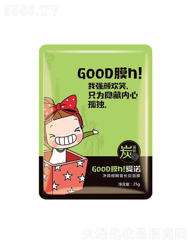 �Ռ��мΌ����û������޹�˾�����Z���(x��)�ۂ��L̿��Ĥ