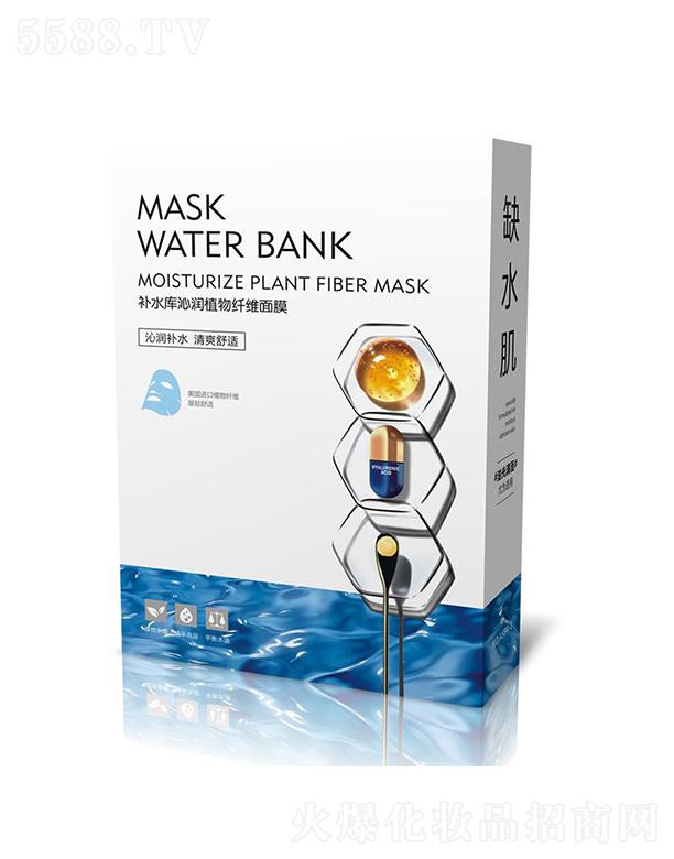 �Ռ��мΌ����û������޹�˾�����Z�a(b��)ˮ��(k��)�ߝ�(r��n)ֲ���w�S��Ĥ