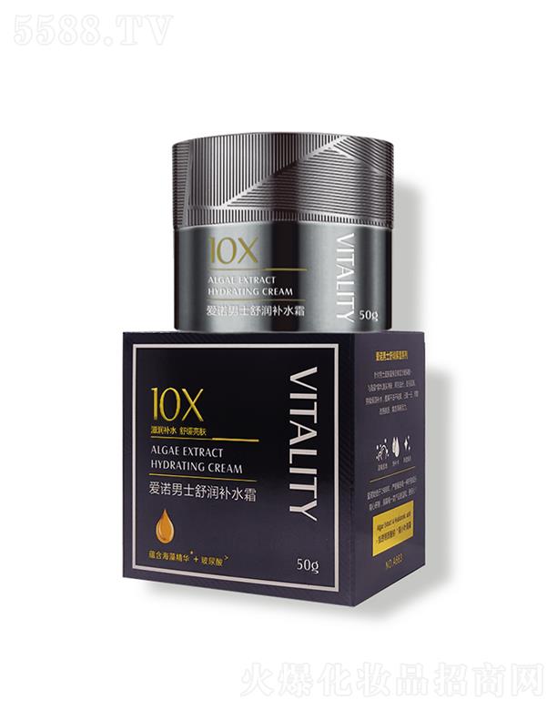 �Ռ��мΌ����û������޹�˾�����Z��ʿ�杙�a(b��)ˮ˪