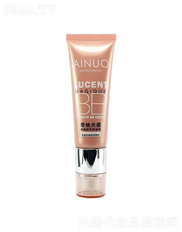 �Ռ��мΌ����û������޹�˾�����Z����͸�����˪����BB˪)