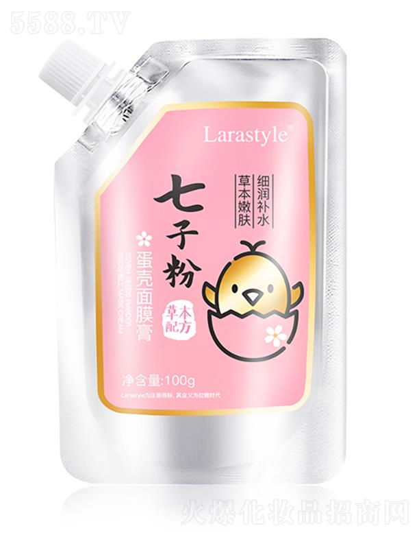 �����п���˹�������Q(m��o)�����޹�˾�����ŕr�����ӷ۵�����Ĥ��