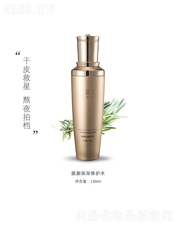 �����ң��B�T���Q�����޹�˾��������������oˮ