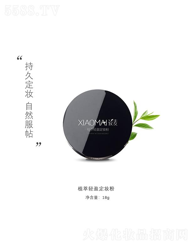 �����ң��B�T���Q(m��o)�����޹�˾������ֲ���pӯ���y��