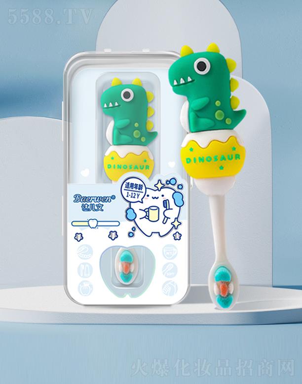 ��h�_(d��)��������Ƽ����޹�˾���_(d��)���ă�ͯ�f(w��n)ë��ˢ