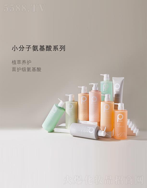 ��ɽ���L�d���I(y��)���޹�˾���ؾ�С���Ӱ�����ϵ��