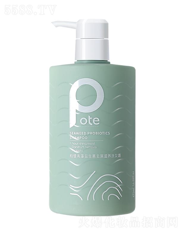 ��ɽ���L�d��(sh��)�I(y��)���޹�˾���ؾ�����֮�i����������ϴ�l(f��)¶