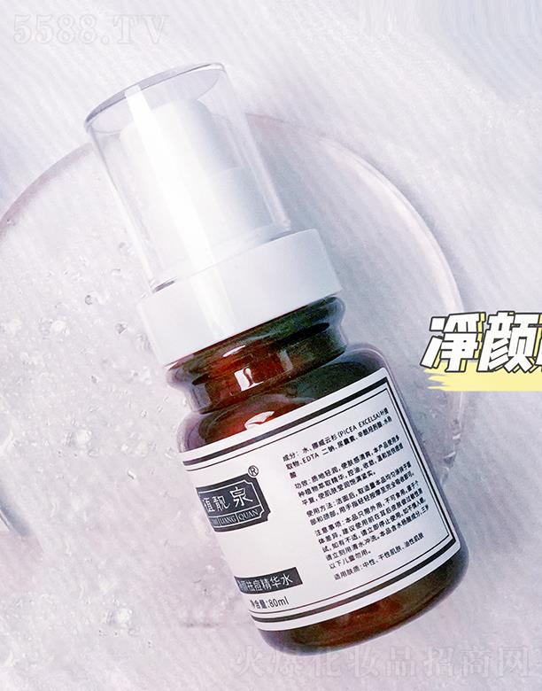 �����о��F�����yƷ���޹�˾��ֲ�nȪ�������Aˮ