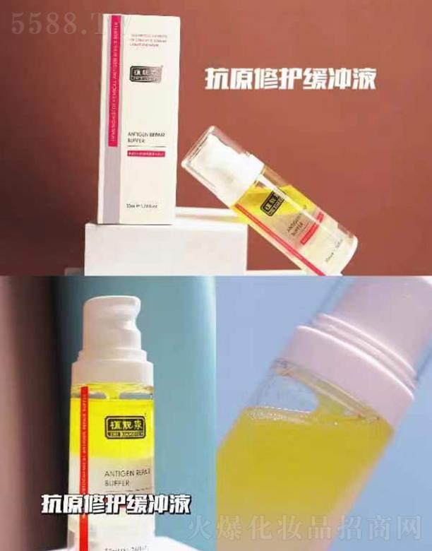 �����о��F�����yƷ���޹�˾��ֲ�nȪ��ԭ���o(h��)���_Һ