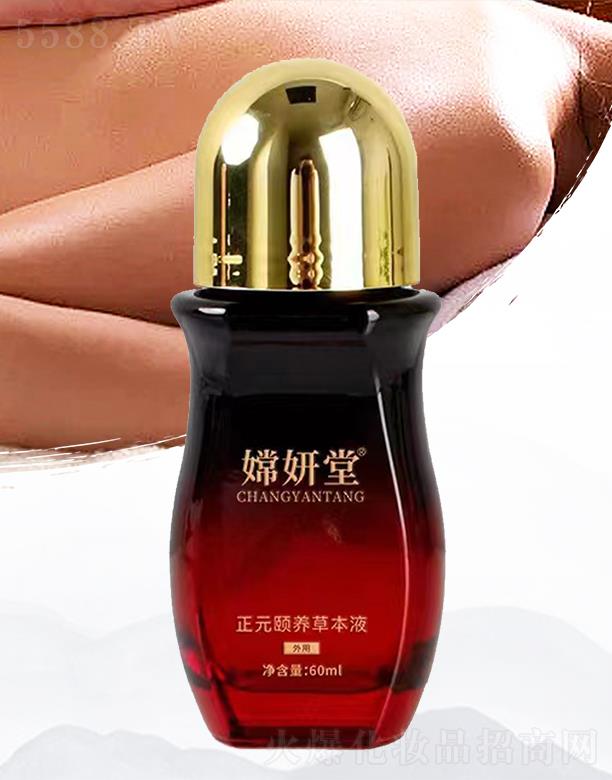 ���_���ɻ��yƷ���޹�˾����������Ԫ�U�B(y��ng)�ݱ�Һ