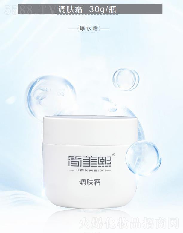 ���B�����̘I(y��)�B�i�������޹�˾���������{�w˪