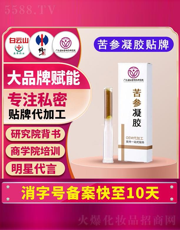 �V�|ʡ˽����ˎ�о�Ժ���������z�N��