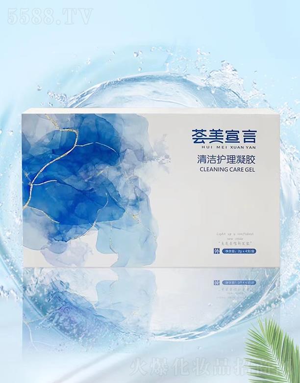 �����к���������Ƽ����޹�˾���C�������坍�o(h��)�����z