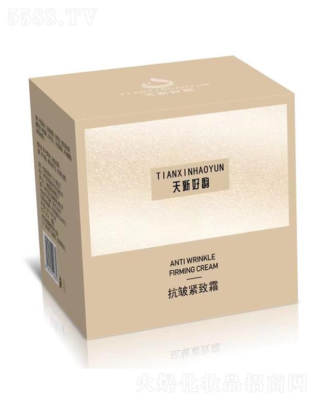 ���m˹����Ƽ����V�ݣ����޹�˾�����m˹�����o��˪