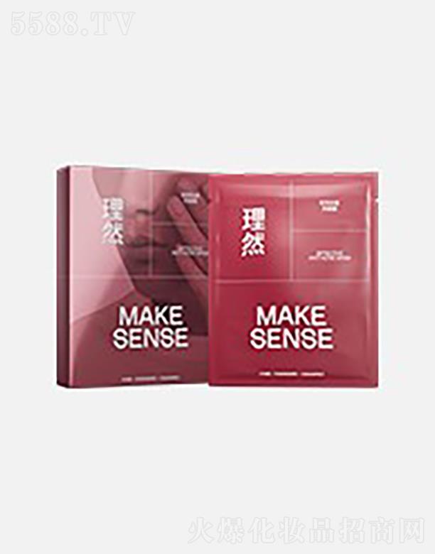 ��������Ȼ���yƷ���޹�˾����Ȼ��Ч�����Ĥ