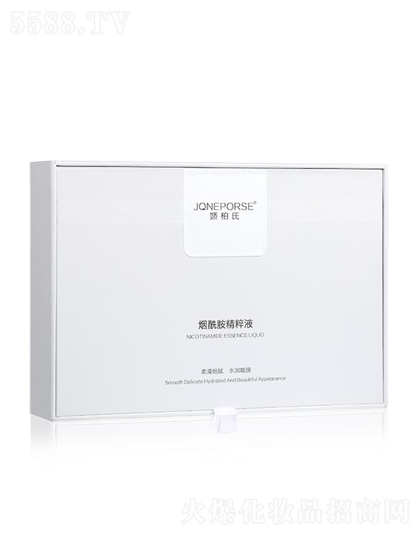 �V��Ʒ�|����Ƽ����޹�˾���ɰ��ϟ���������Һ 7ml*6֧