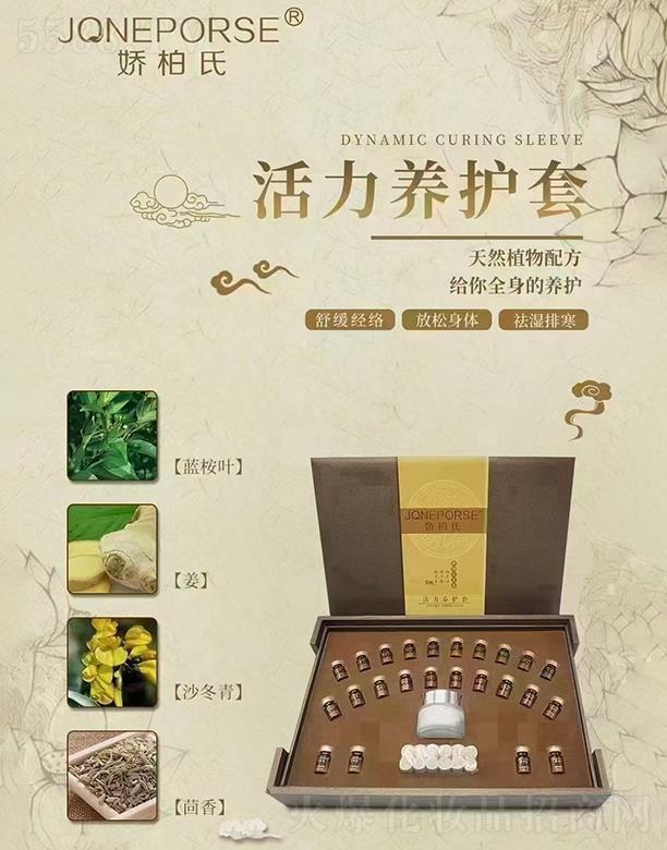 �V��Ʒ�|����Ƽ����޹�˾���ɰ��ϻ����B(y��ng)�o(h��)��