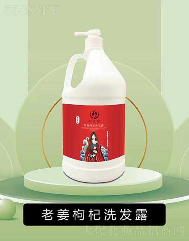 ���ϺڽzԴ����Ƽ����޹�˾���ڽzԴ�Ͻ����ϴ�l(f��)¶