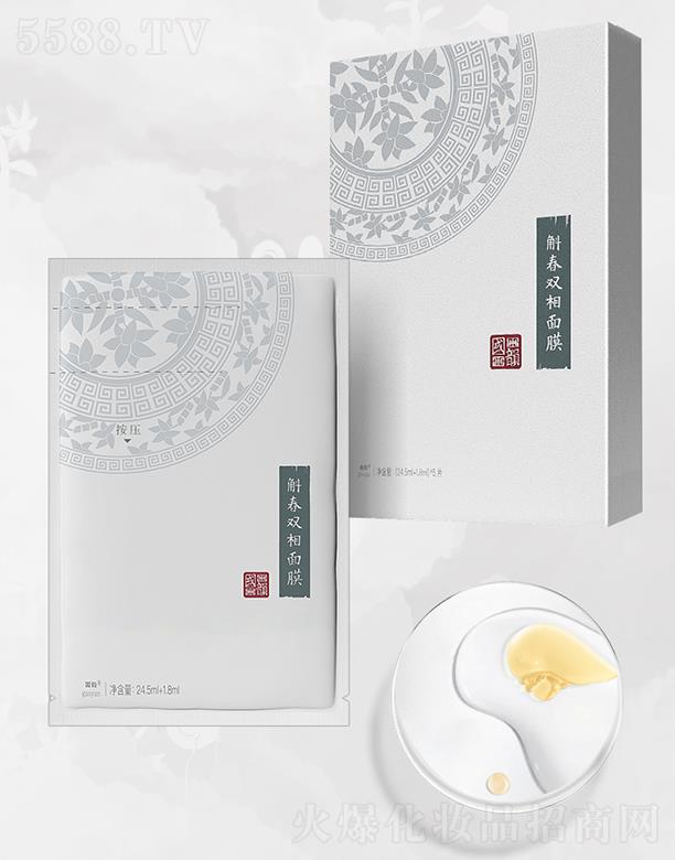 �V�|��퍽����Ƽ����޹�˾����������p����Ĥ