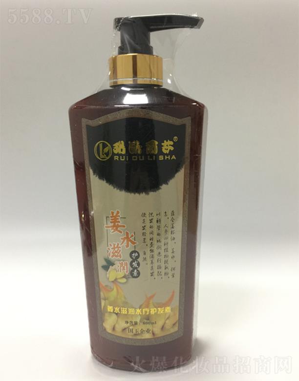 �ό��Ї�������Ƽ�����؟�ι�˾����W��ɯ��ˮ�̝�ˮ���o�l(f��)��