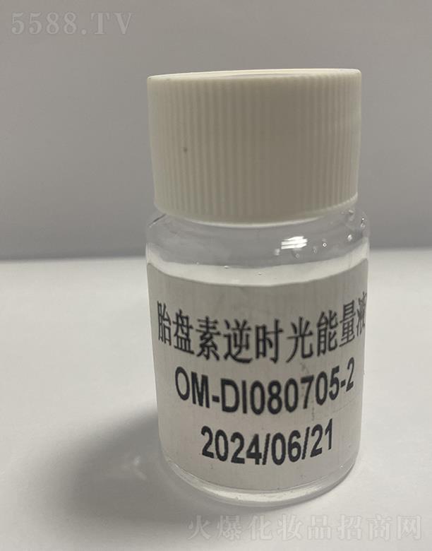 �V���КW���o�wƷ���޹�˾���W��̥�P����r������Һ