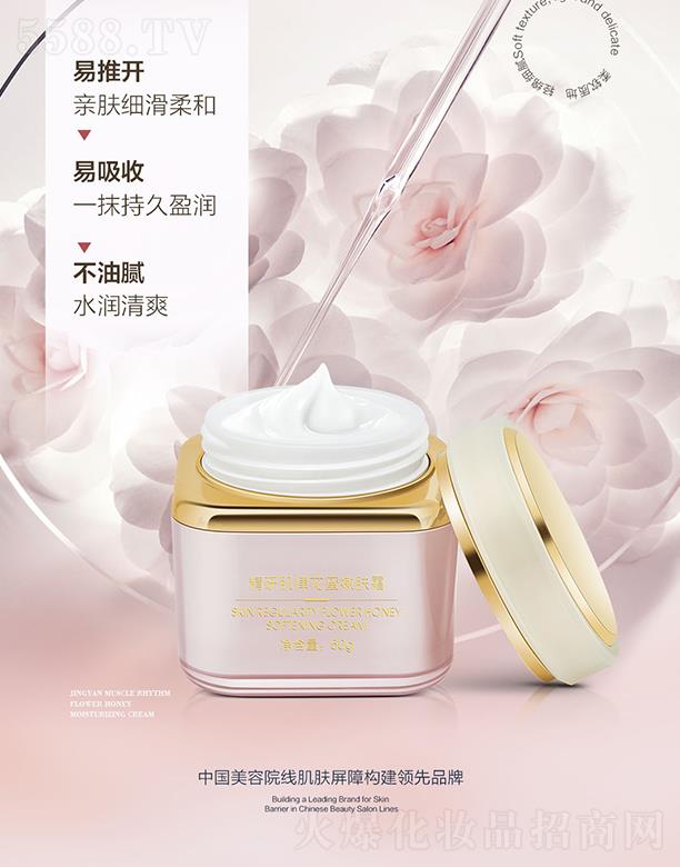 �ɶ��p��������Ƽ����޹�˾����ܽ�z���м��ɻ������w˪