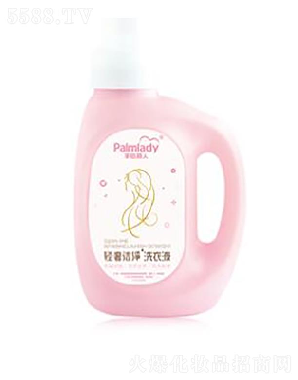 �����|�l(f��)���F���޹�˾�����������p�ݝ���ϴ��Һ