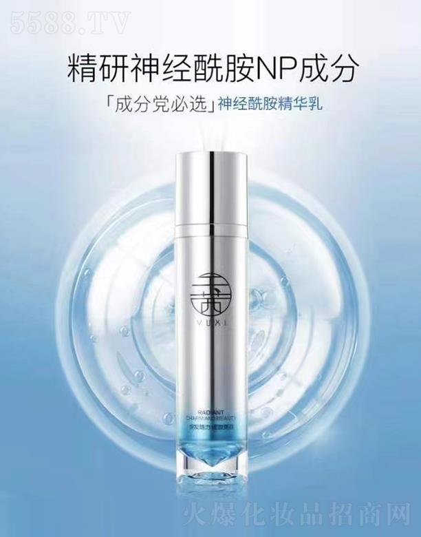 �V��ǧ�t���yƷ���޹�˾��������(j��ng)�������A��