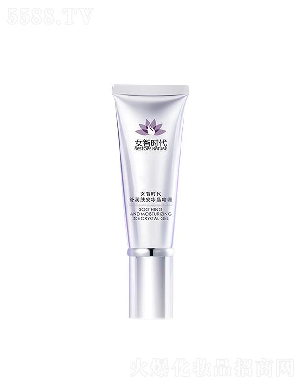 ����������������Ƽ����޹�˾��Ů�Ǖr���杙�w���������