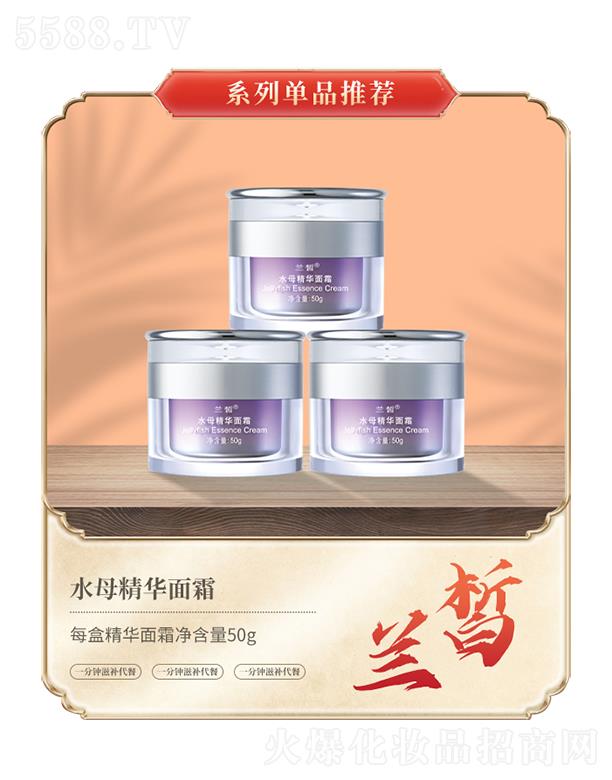 �V���m𪻯�yƷ���޹�˾���m�ˮĸ���A��˪