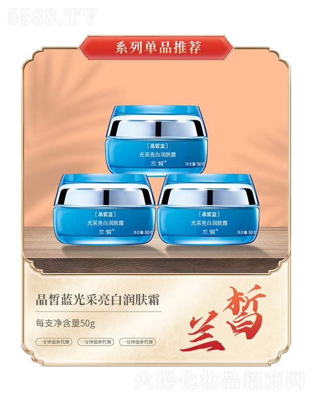 �V���m𪻯�yƷ���޹�˾���m𪾧��{(l��n)������ם��w˪