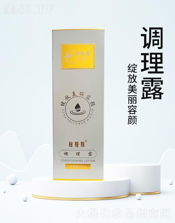 �V��㑷�����Ƽ����޹�˾������˹�{(di��o)��¶