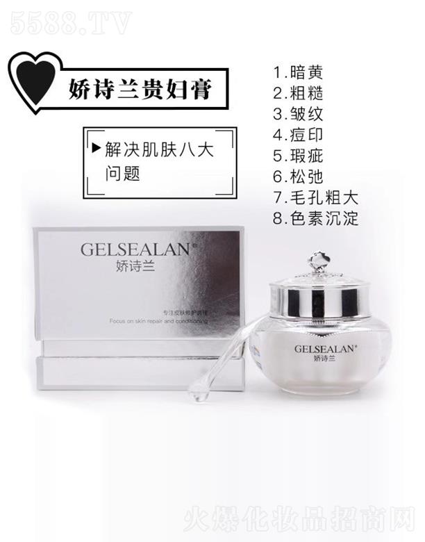 �ɶ���Ԋ�m���yƷ���޹�˾����Ԋ�m�F�D��