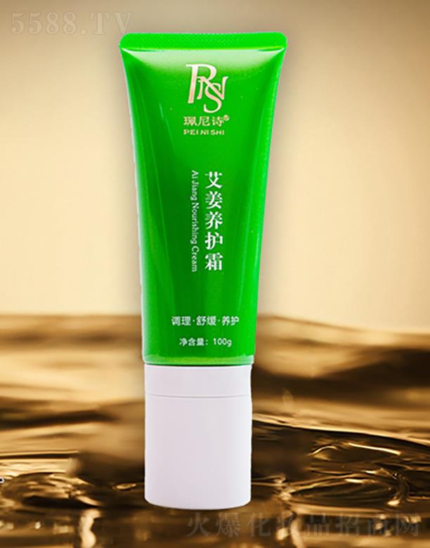 �������H���yƷ���V�ݣ����޹�˾������Ԋ�����B(y��ng)�o˪