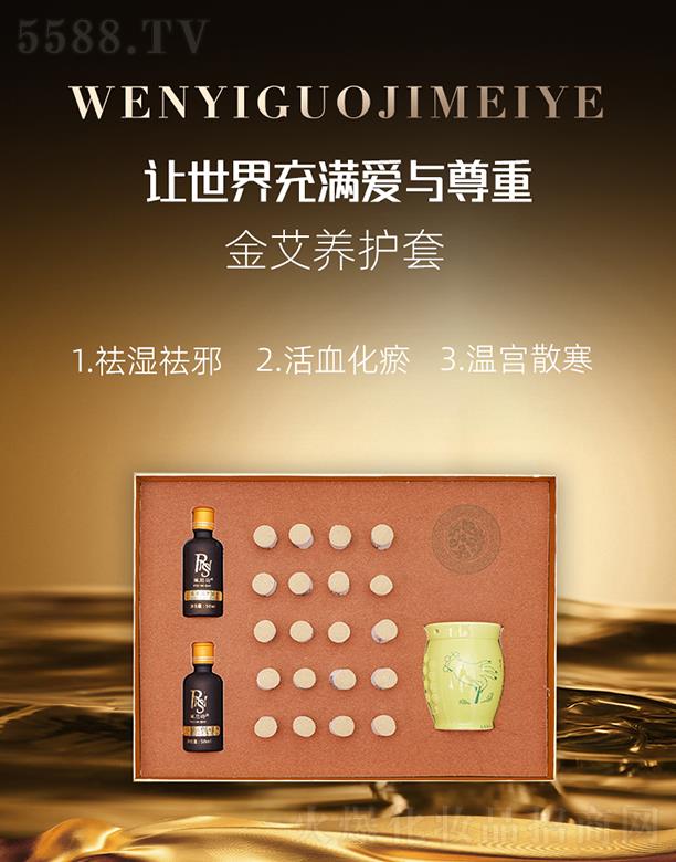 �������H���yƷ���V�ݣ����޹�˾���W�Ƚ��B(y��ng)�o��