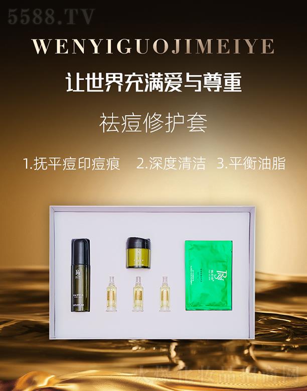 �������H���yƷ���V�ݣ����޹�˾������Ԋ����o(h��)��