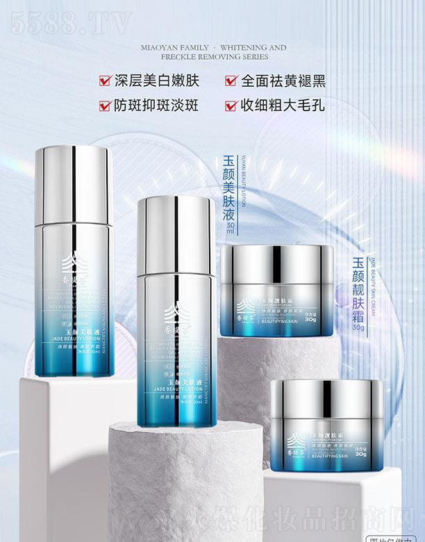 ���Ͼŵ�����Ƽ����޹�˾���㾟��������wϵ��