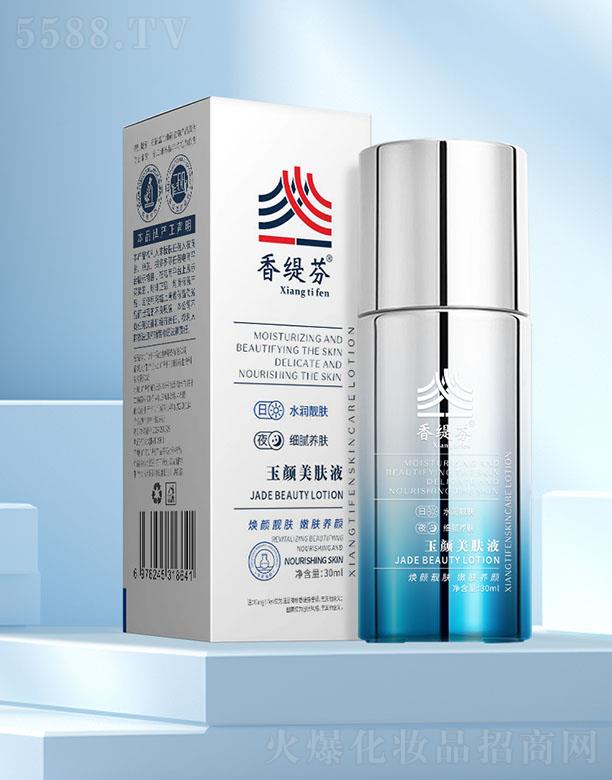 ���Ͼŵ�����Ƽ����޹�˾���㾟��������wҺ