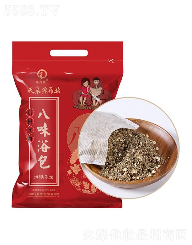 �ɶ���ȪԴˎ�I(y��)���޹�˾�������Ű�����ԡ��