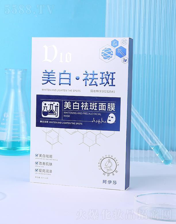 �V�ݺ��S�t(y��)ˎ����Ƽ����޹�˾������ɯ���������Ĥ