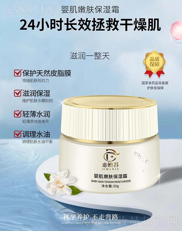 �ϋ��K�뼡���w����˪