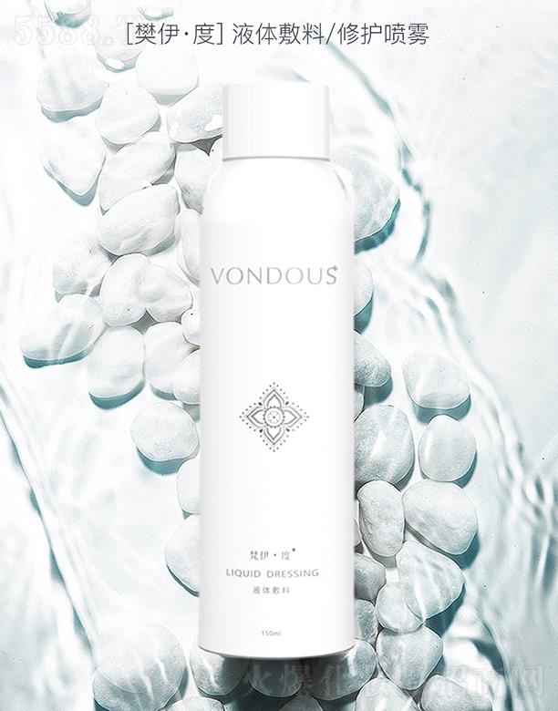 �V�ݘ�����ӿƼ����޹�˾�����������o(h��)���F