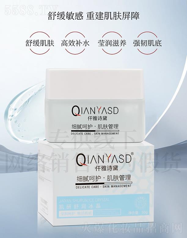 �V�|�ں껯�yƷ���޹�˾��Ǫ��Ԋ�켡���杙����