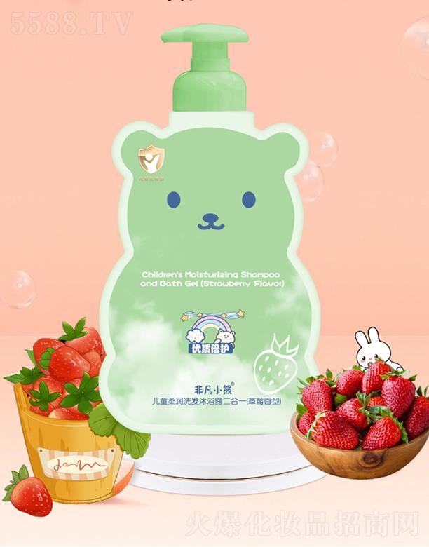 �V�����Ž��ջ��yƷ���޹�˾���Ƿ�С�܃�ͯ�᝙ϴ�l(f��)��ԡ¶����һ