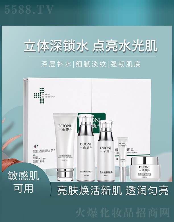 �V��΢������Ƽ����޹�˾.����컶��ļҾ����o(h��)�׽M