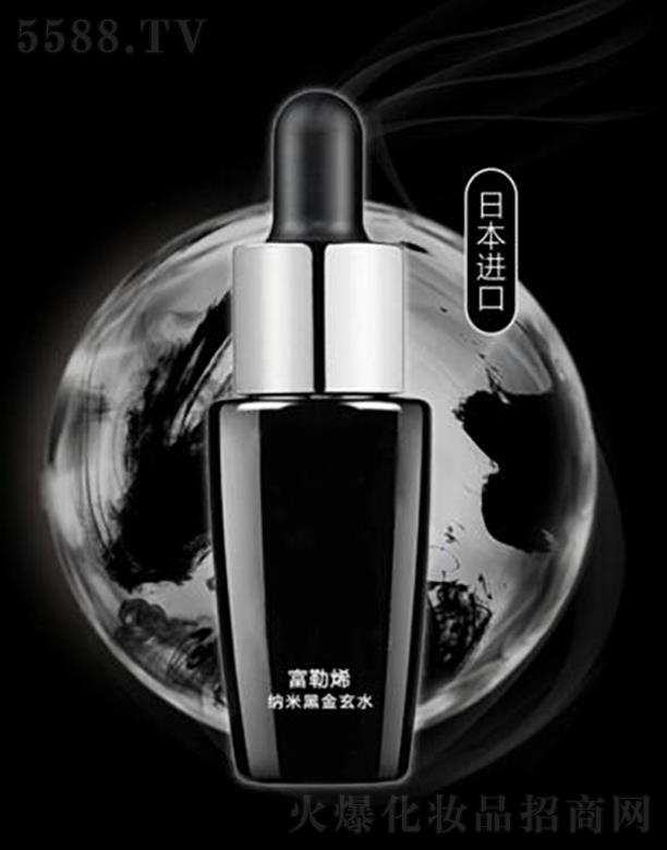 �V�|���Ԋ��������Ƽ����޹�˾������ϩ�{�׺ڽ���ˮ