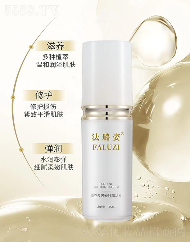 �V�����ˑB(t��i)����Ƽ����޹�˾����������˶����w���AҺ