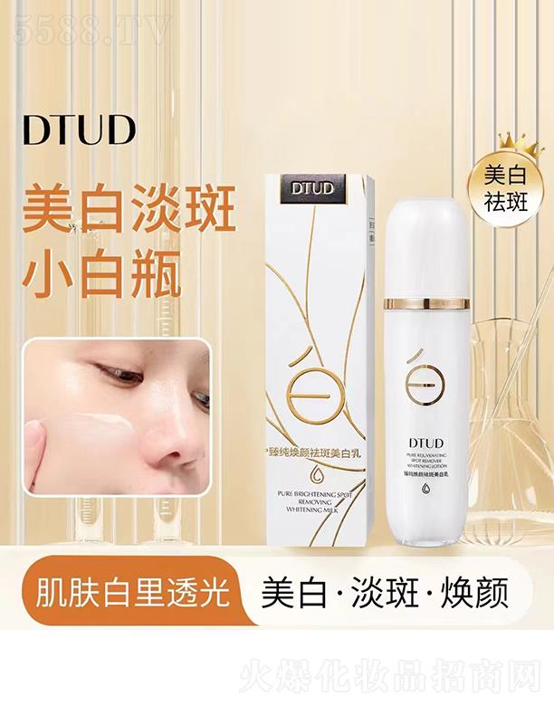 �V��Ʒ������Ƽ��l(f��)չ���޹�˾��DTUD�鼃������������