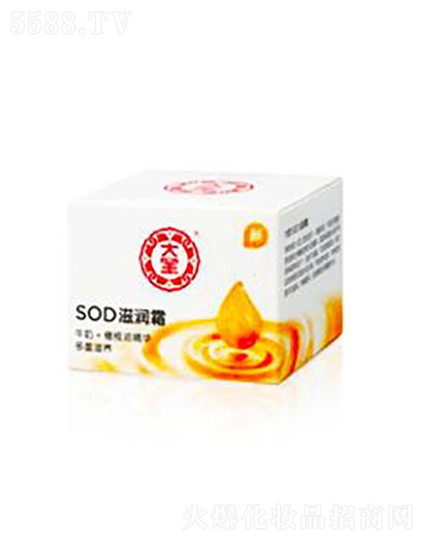 ���y(li��n)�A���V�ݣ��\(y��n)�I�������޹�˾����SOD�̝�˪