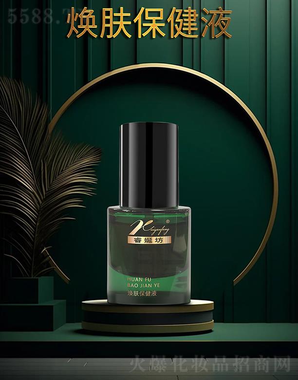 ����������yƷ���޹�˾��Է����w����Һ