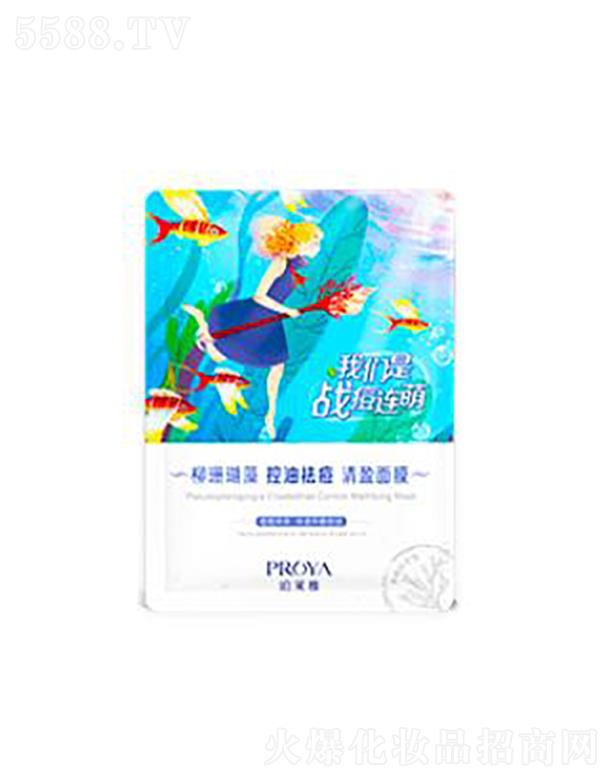 ���y(li��n)�A���V�ݣ��\�I�������޹�˾�����R����ɺ����������ӯ��Ĥ